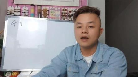 千川投流实操，零基础学习从案例到实操讲解，价值1280元-课程-网盘资源分享