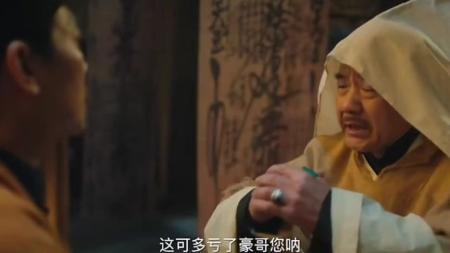 [文]动作《僵尸山雀》电影解说文案 解说素材