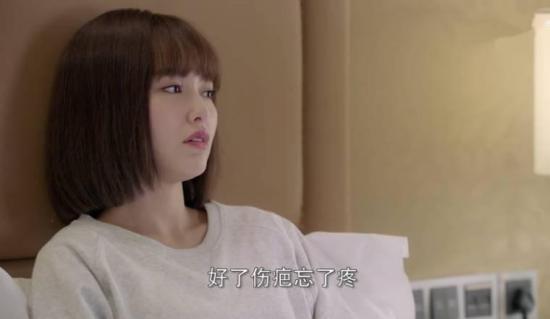 《时间都知道》_第32集_分集剧情(1)