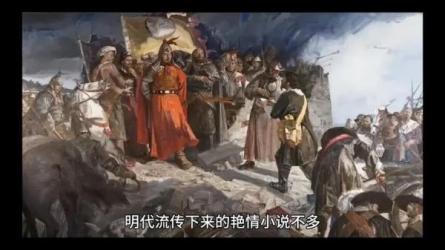 中国古代禁毁艳情金瓶梅合集小说12G合集PDFtxt-课程-网盘资源分享