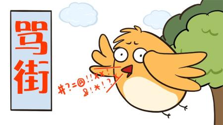 [文]剧情《你的鸟儿会唱歌》电影解说文案（你的鸟儿会唱歌电影影评）