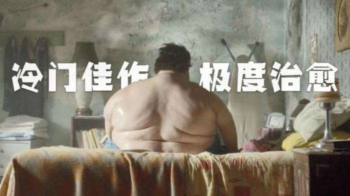 墨西哥剧情电影《行走距离》解说文案完整版-[原创首发]-吾爱文案网