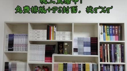 十六节PS课程零基础适用-课程-网盘资源分享