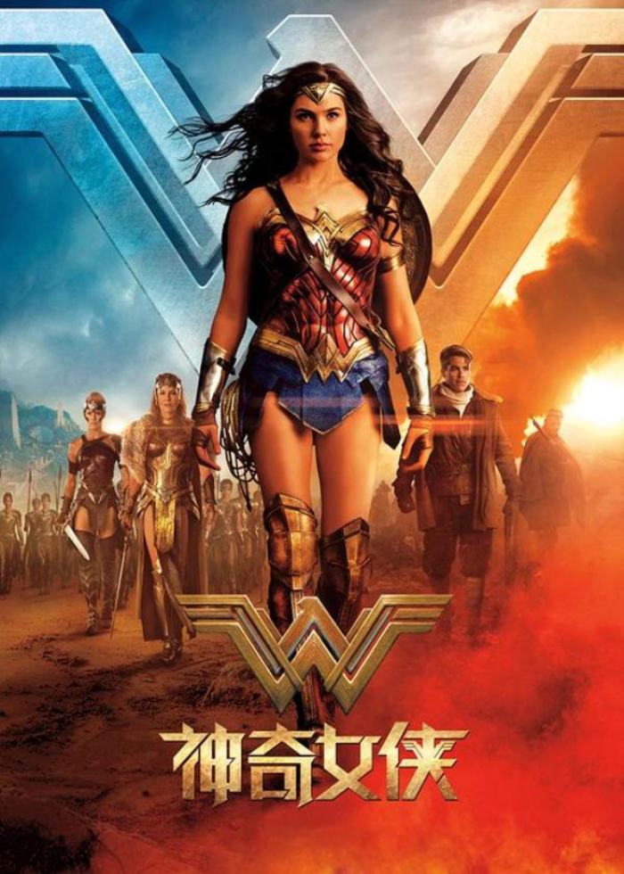 奇幻《神奇女侠》电影解说文案-[原创首发]-吾爱文案网