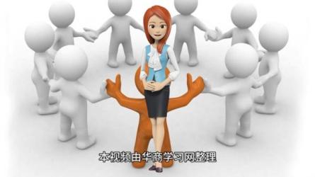 【全网首发】何川《团队管理60天训练营》，价值2999元-课程-网盘资源分享