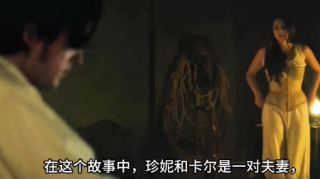 [文]犯罪惊悚《红杏出墙》电影解说文案