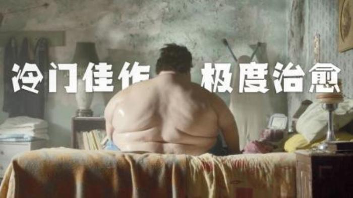 墨西哥剧情电影《行走距离》解说文案完整版-精品-[原创首发]-吾爱文案网