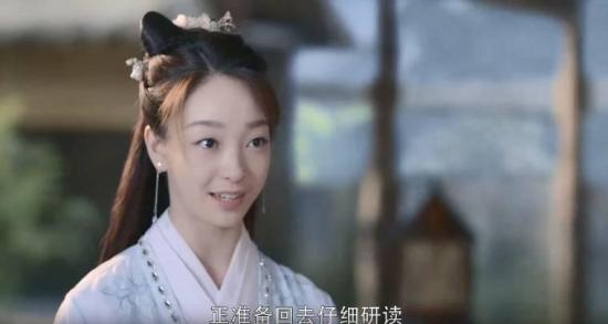 《三生三世枕上书》_第43集_分集剧情