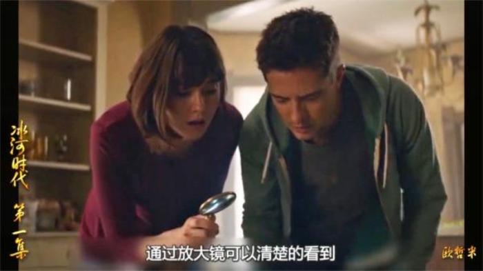 《冰河世纪》细菌在冰箱里进化出高级文明，比人类先进的多，甚至发动了核战争.txt电影解说文案-[原创首发]-吾爱文案网