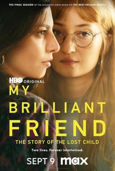 《我的天才女友第四季》莉拉还爱着尼诺