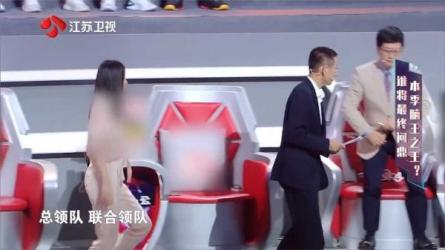 【完结】最强脑王杨易亲授...学思维训练营12：_18-课程-网盘资源分享