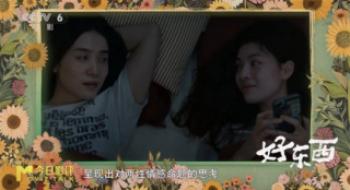 好细腻、好轻松、好诙谐…《好工具》是什么工具?