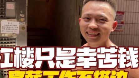 中视频盘点月入过万，日入破千教程-课程-网盘资源分享