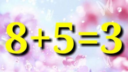 你适合学奥数吗？一试便知！形象又简练都看不懂那真...-课程-网盘资源分享