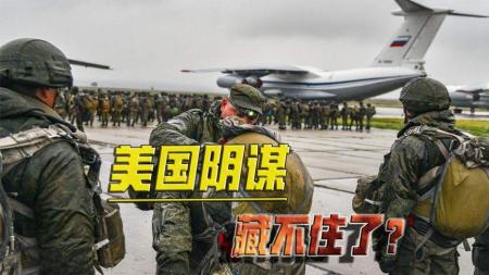 [文]恐怖《露出獠牙》电影解说文案