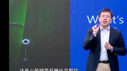 【每日十篇】前沿商学院-项目及战略管理（1）-课程-网盘资源分享