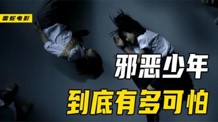 69万人打出8.8的高分，让你看清人性到底有多么的黑暗和丑陋！_《告白》-[原创首发]-吾爱文案网