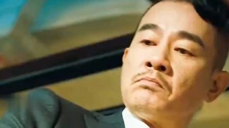 [文]犯罪电影《无间风暴》解说文案