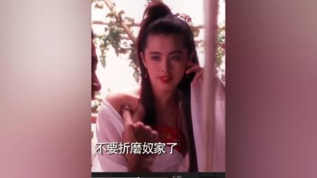 [文]悬疑电影《潘金莲之前世今生》解说文案 解说素材