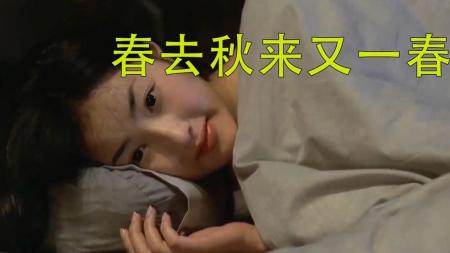 [文]剧情《春夏秋冬又一春》电影解说文案 观后感