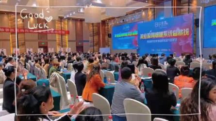 企业可增长盈利爆破系统课程-课程-网盘资源分享