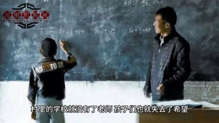 [文]剧情片《美丽的大脚》电影解说文案