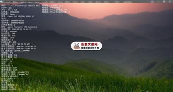 jarkViewer 多功能开源看图软件_V1.23 PC绿色版-[吾爱首发]