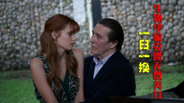 惊悚悬疑片《收割伊丽莎白》又名: 伊丽莎白收获解说文案-[原创首发]-吾爱文案网