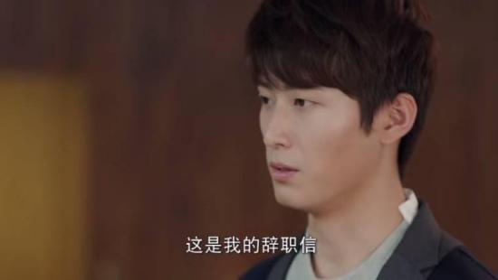 《时间都知道》_第17集_分集剧情(1)