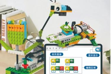 乐高系列2.8G：_35-课程-网盘资源分享