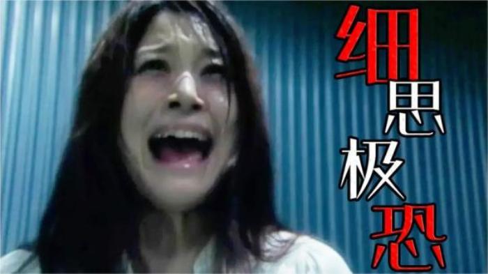 日本深夜系列短剧《鸡皮疙瘩2》解说文案-[原创首发]-吾爱文案网