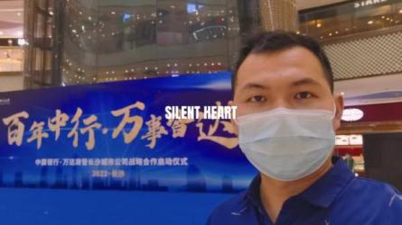 【商场】全套人民币收藏-课程-网盘资源分享