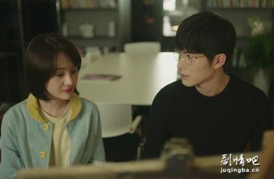 《夏至未至》_第31集_分集剧情