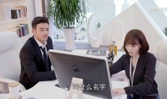 《时间都知道》_第20集_分集剧情