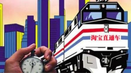 半度老师直通车训练营课程，价值999元-课程-网盘资源分享