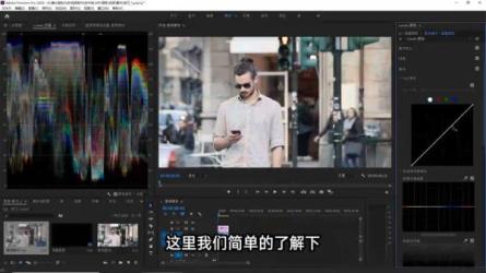 保姆级Pr指南_81-课程-网盘资源分享