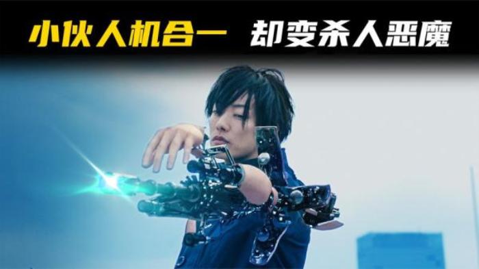 日本科幻电影《犬屋敷 真人版》又名: 犬屋  杀戮重生犬屋敷(台)  解说文案-[原创首发]-吾爱文案网