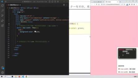 【马士兵教育】网络安全大师课_11-课程-网盘资源分享