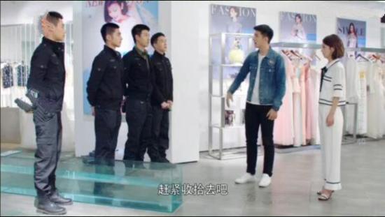 《你和我的倾城时光》_第40集_分集剧情