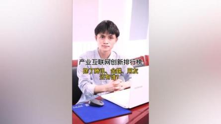 【腾讯课堂】90天B端产品经理实战班，成为产业互联网时.._62-课程-网盘资源分享