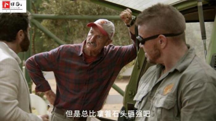 惊悚怪兽片《异形魔怪5》解说-[原创首发]-吾爱文案网