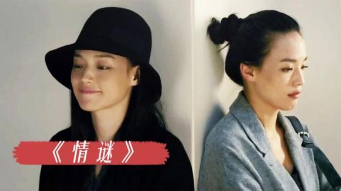 《情迷》多情男爱上双胞胎姐妹，同时和两个女人谈恋爱，每次约会都很刺激电影解说文案-[原创首发]-吾爱文案网