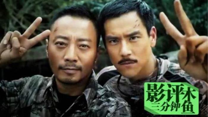 动作  犯罪电影《湄公河行动》解说文案-[原创首发]-吾爱文案网