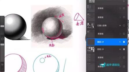 丁丁框唯美日系光影色彩班【画质高清】-课程-网盘资源分享