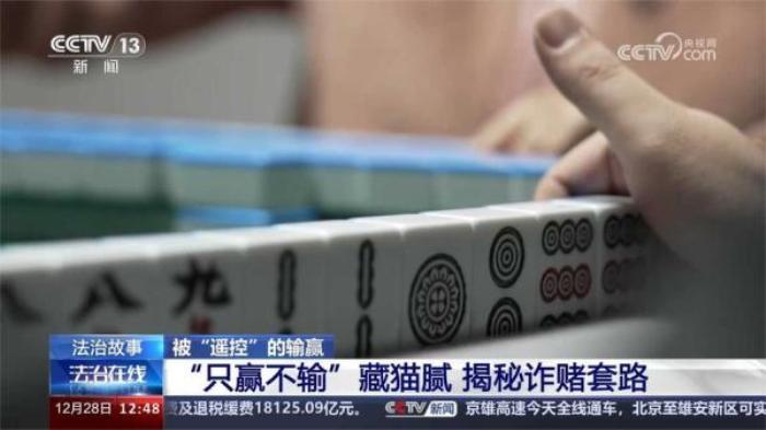 《老千》十赌九输，想知道你赢不了的理由吗，速看韩国版千王之王《老千》《老千归来》-[原创首发]-吾爱文案网