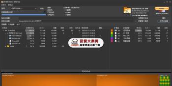 WizTree 大文件快速搜索工具_V4.22 PC便携版-[吾爱首发]