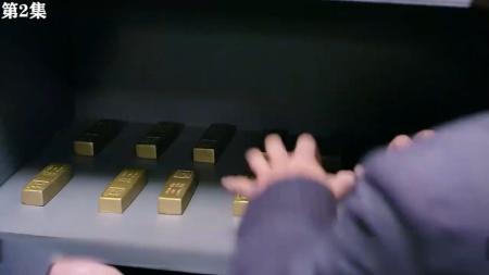 [文]剧情《猎人》电影解说文案