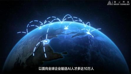 【贪心科技】推荐系统训练营-推荐系统工程师_92-课程-网盘资源分享