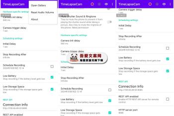 TimeLapseCam 开源的安卓手机延迟拍摄工具_V1.8-[吾爱首发]