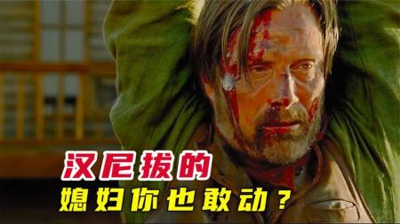 [文]喜剧电影《大话王》解说文案解说素材